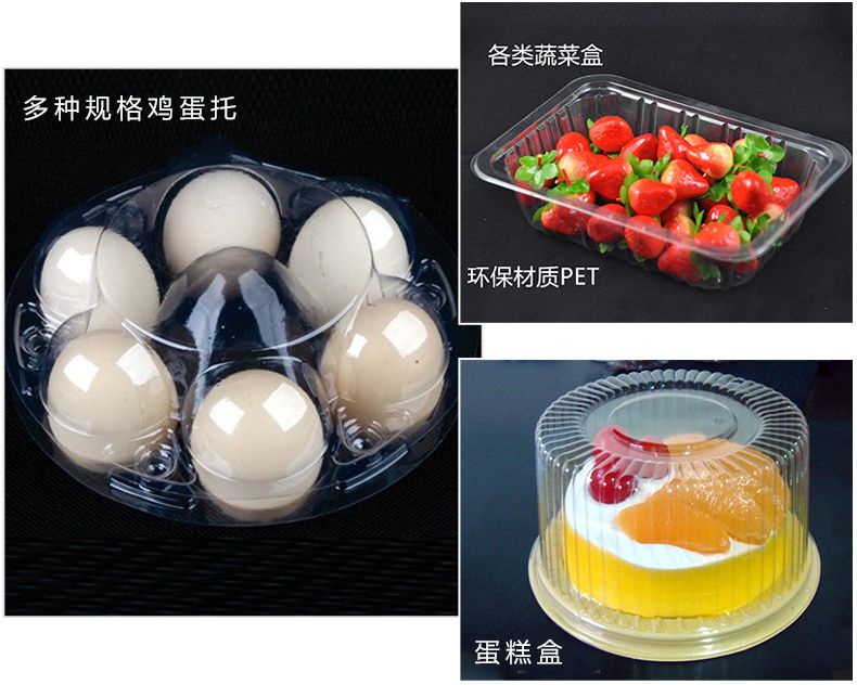 product-790-632 product-790-632